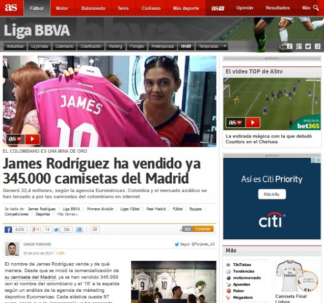 Camisetas James Rodriguez As Record falso euromericas